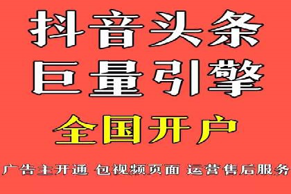 百度竞价代运营实战经验分享